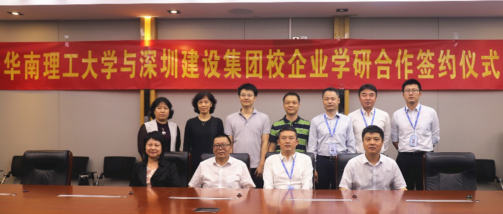 202105271613201320 首页- Z6官网中国区人生就是博