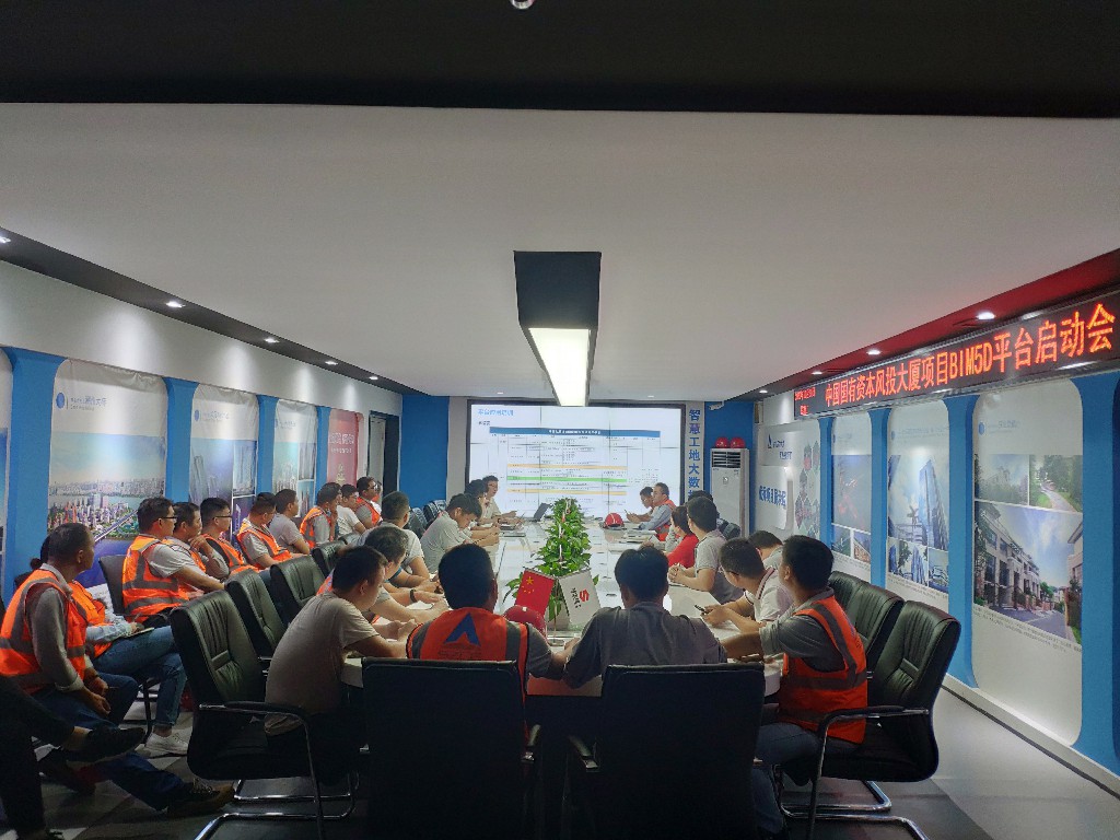 20210527162901291 首页- Z6官网中国区人生就是博