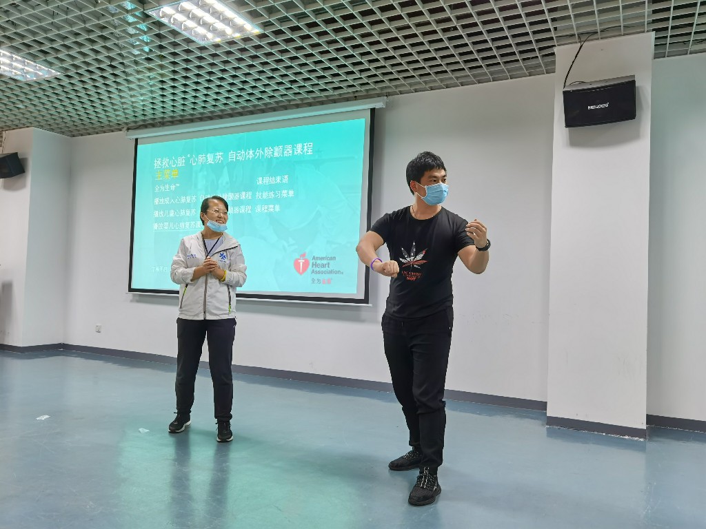202105271631133113 首页- Z6官网中国区人生就是博